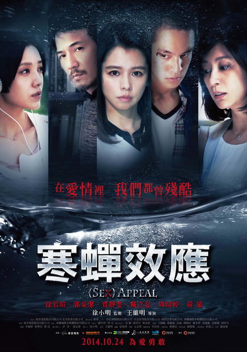 芝加哥大学商业管理文凭证书